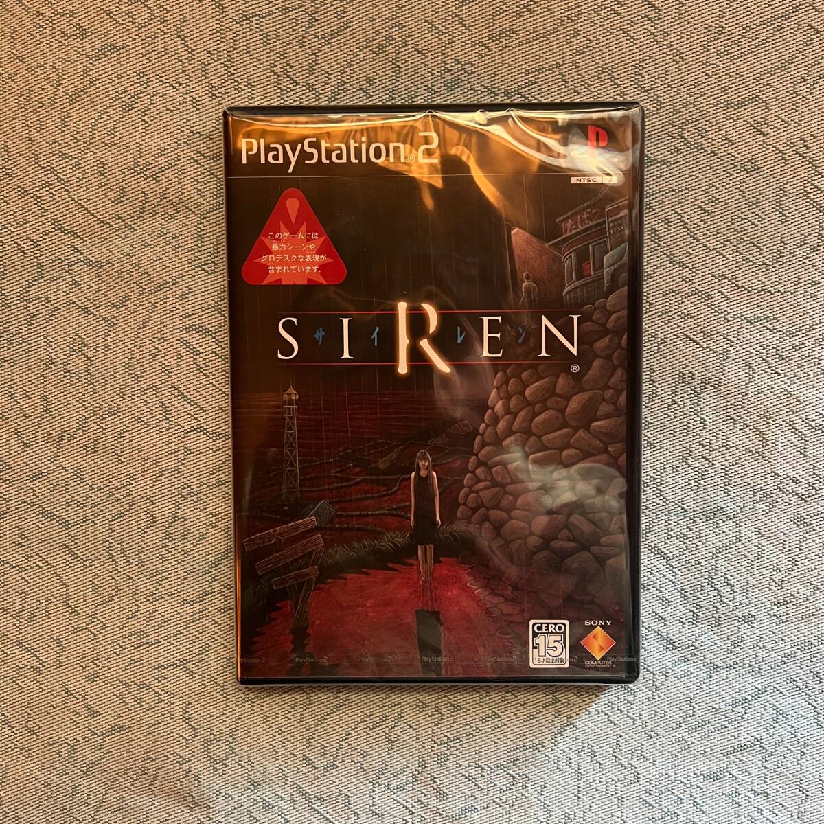 新品未開封 PS2 SIREN サイレン拍卖