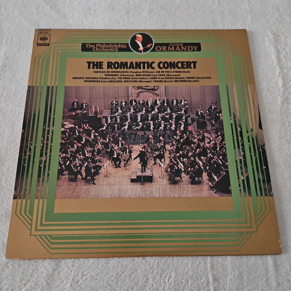 レコード オーマンディ ロマンティック・コンサート ユージン・オーマンディ指揮拍卖