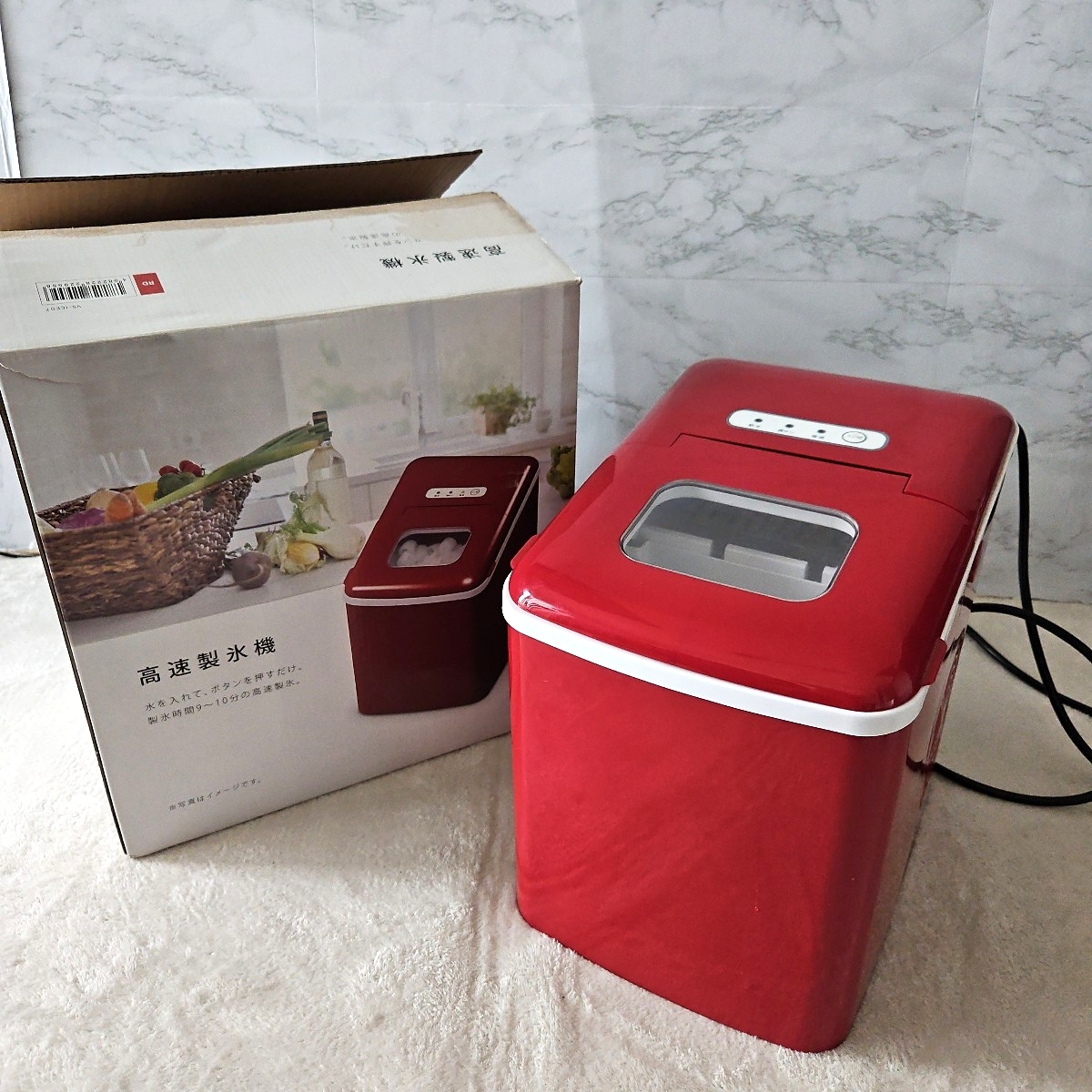 VERSOS ベルソス コンパクト 高速製氷機 レッド VS-ICE07 家庭用 動作確認OKです拍卖