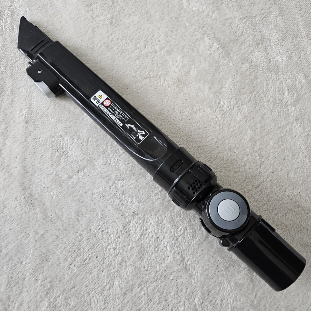 ★伸縮パイプのみ★ 日立 純正 掃除機部品 曲がるロング吸口 伸縮パイプ CV-SD900-032 定価4950円拍卖