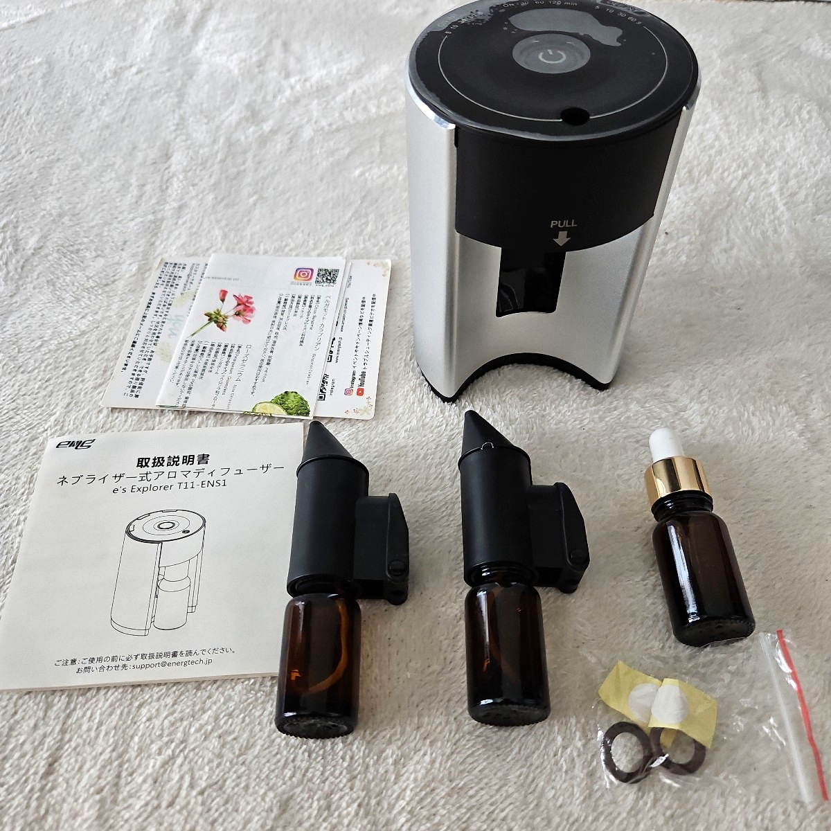 【未使用】ネブライザー式 アロマディフューザー T11-ENS1 手持ちのアダプターにて動作確認OK アダプター&コード欠品です拍卖