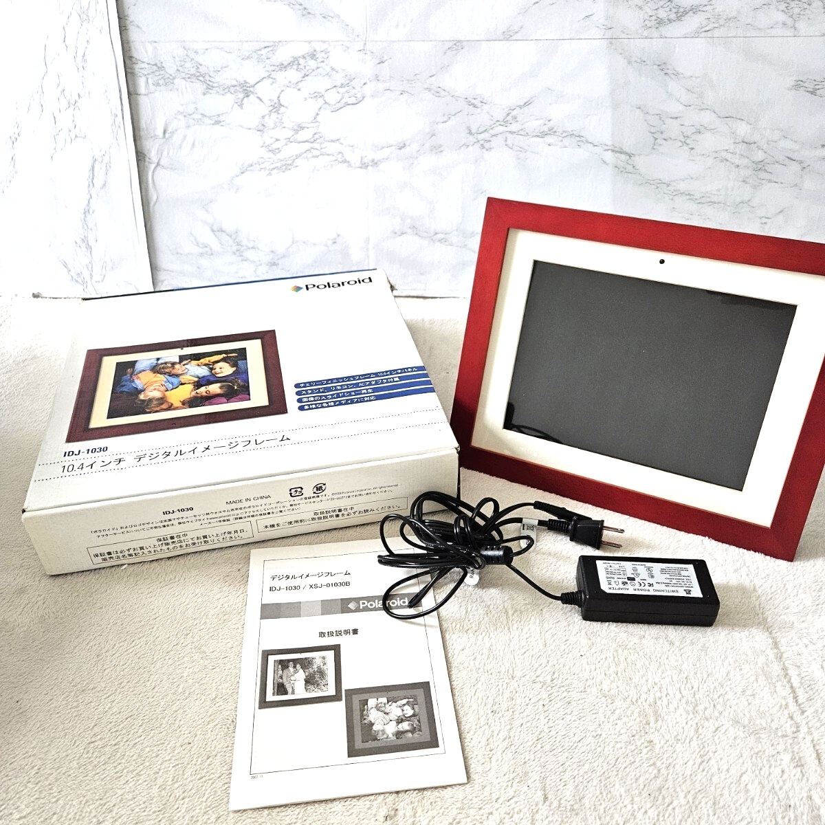 【希少】Polaroid ポラロイド デジタルイメージフレーム 10.4インチ IDJ-1030 リモコン欠品 動作OK インテリア 額縁 フォトフレーム拍卖