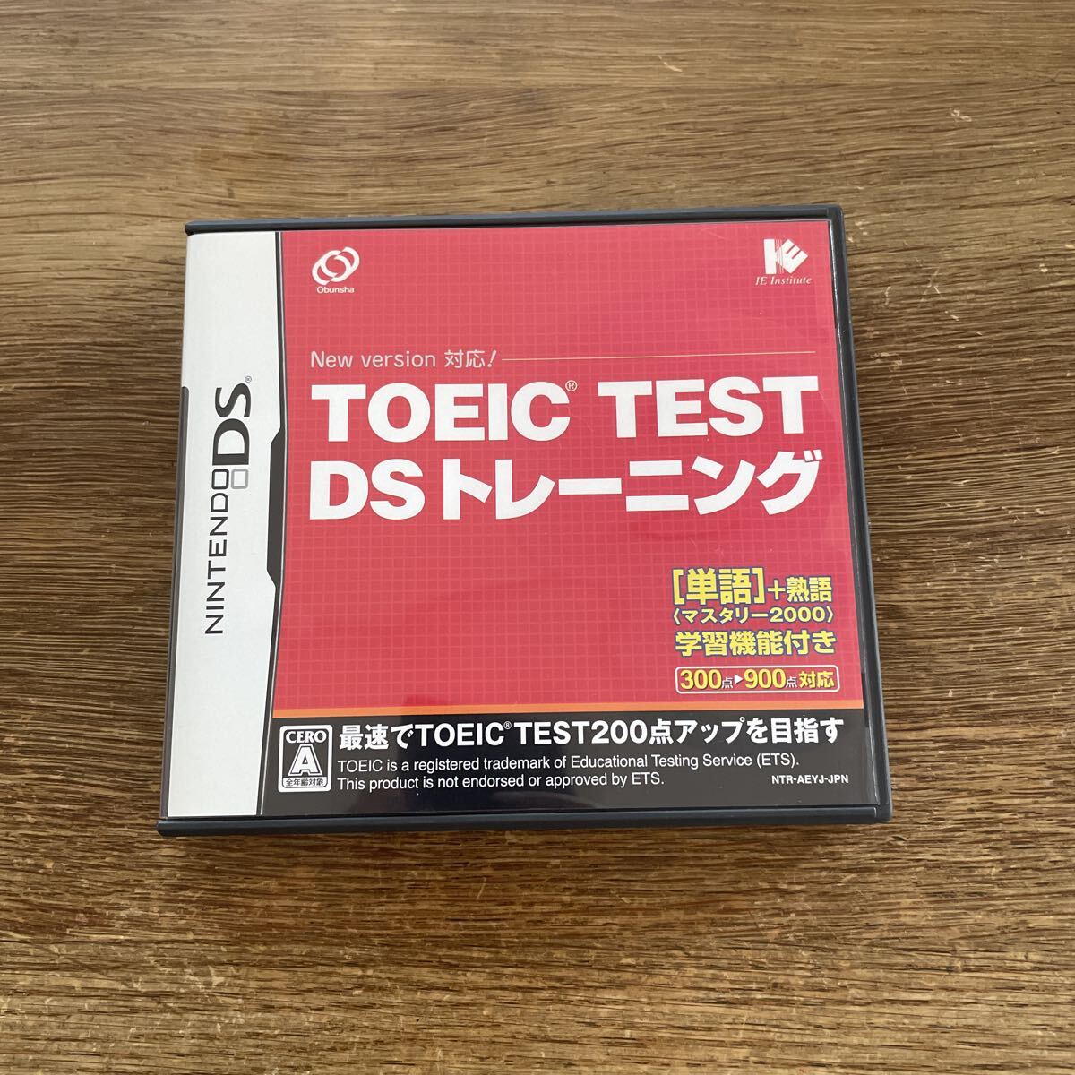 ☆ Nintendo DS TOEIC TEST DSトレーニング ゲーム ソフト ☆拍卖