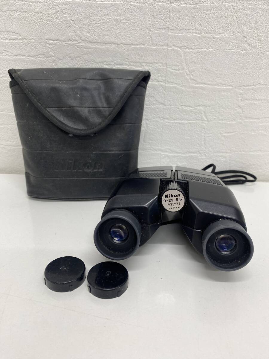 E-1415 【同梱不可】980円~ 現状品 Nikon/ニコン 双眼鏡 9×25 5.6° 931272 ブラック アウトドア 観戦 ケース付き 拍卖