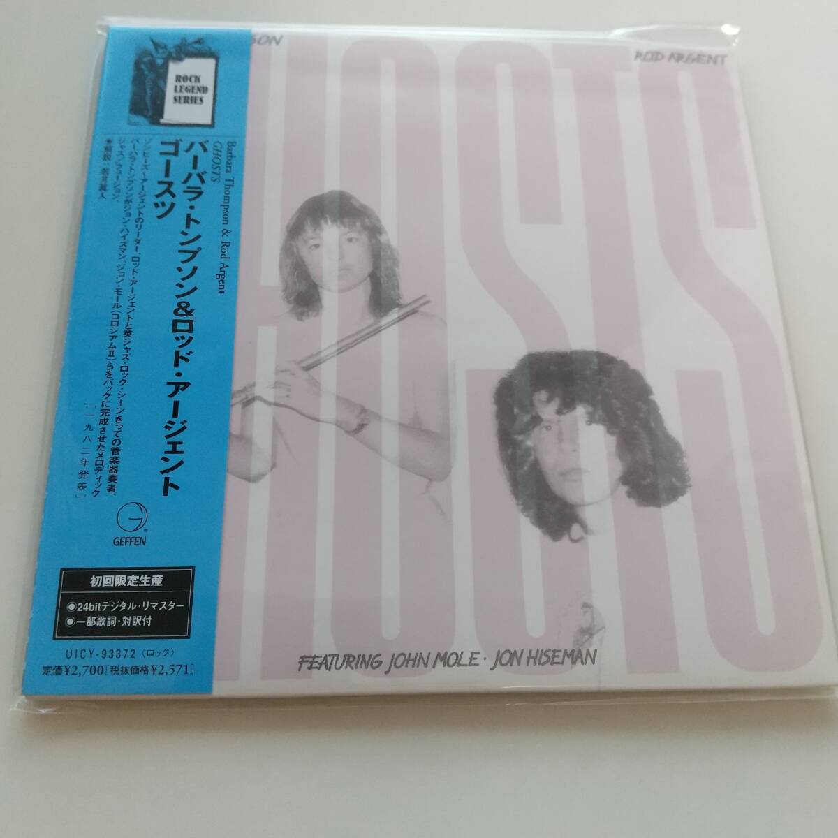 【紙ジャケット CD】 バーバラ トンプソン & ロッド アージェント / ゴースツ Barbara Thompson & Rod Argent / Ghosts 紙ジャケ拍卖