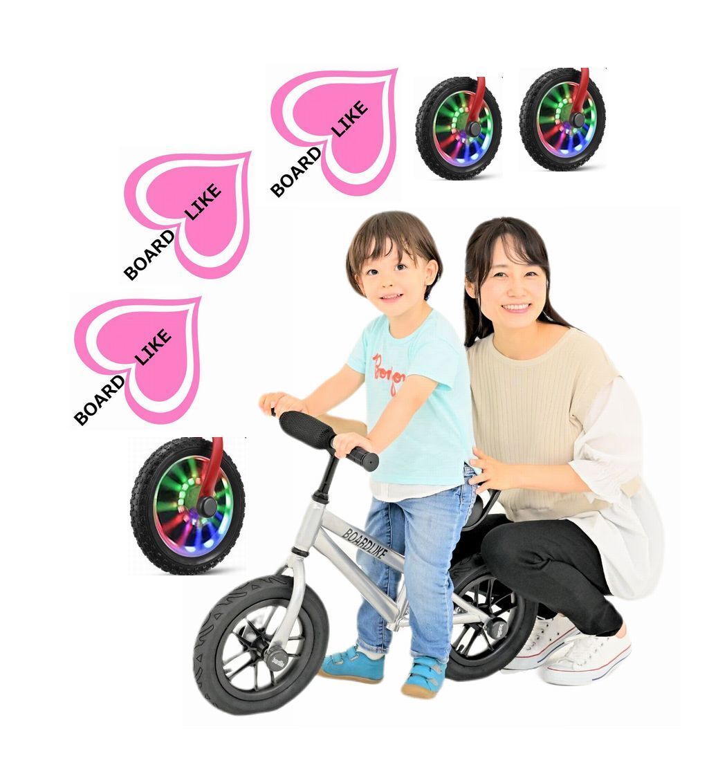 キッズ専門店、子供の成長に必要な玩具■銀色■10台限定■ボードライク■キックバイク■バランスバイク■ストライダー■へんしんバイク拍卖