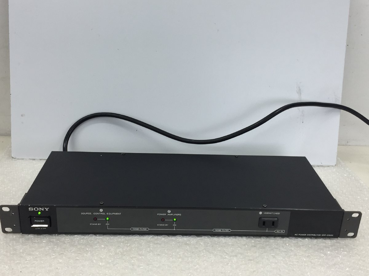 SONY ソニー SRP-D1500 パワーディストリビューター AC POWER DISTRIBUTOR 通電のみ(管2FO-S)拍卖