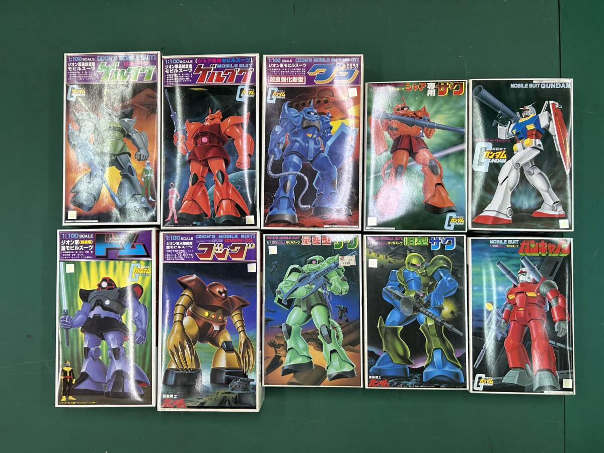 旧キット 1/100 機動戦士ガンダム ¥700〜800セット 未組立拍卖
