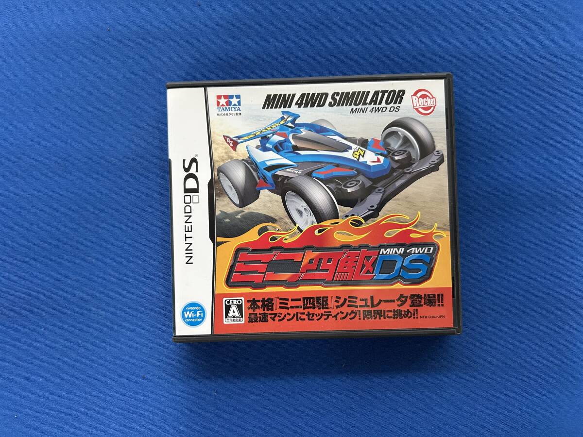ニンテンドーDSソフト ミニ四駆DS 中古拍卖
