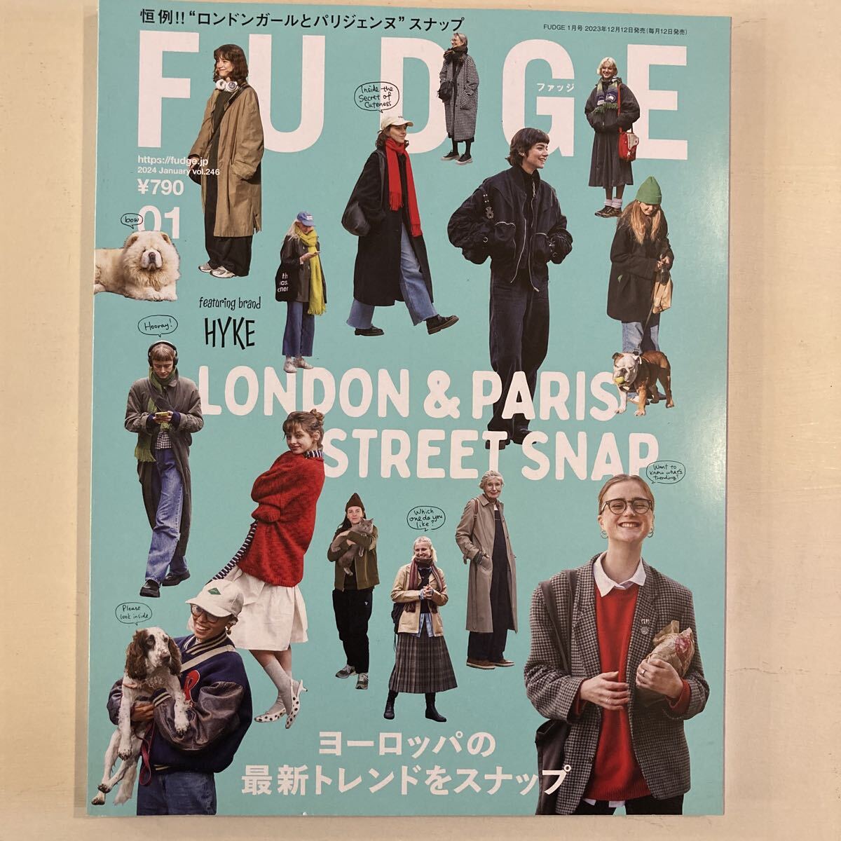 FUDGE 2024年1月 スナップ特集号 パリ ロンドン拍卖