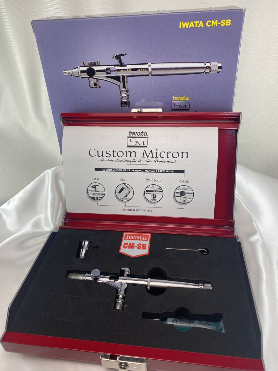中古品アネスト岩田 カスタムマイクロン CM-SB拍卖