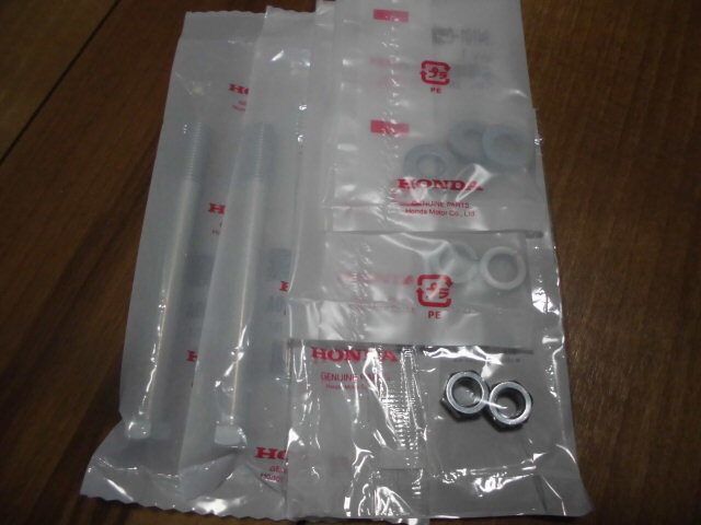 ホンダ純正 モンキー 4L シート取り付けボルト Z50J Z50J1拍卖