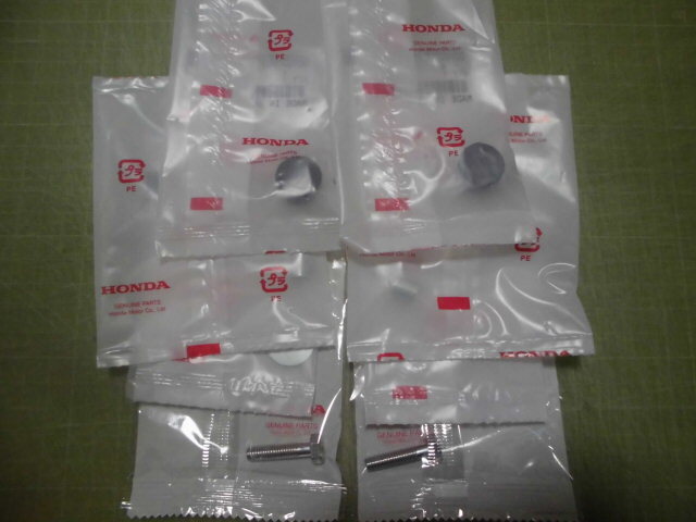 ホンダ純正 モンキー4L リヤフェンダー 取り付けボルト・ グロメット・カラー・ワッシャー リヤ側 Z50J Z50J1前期拍卖