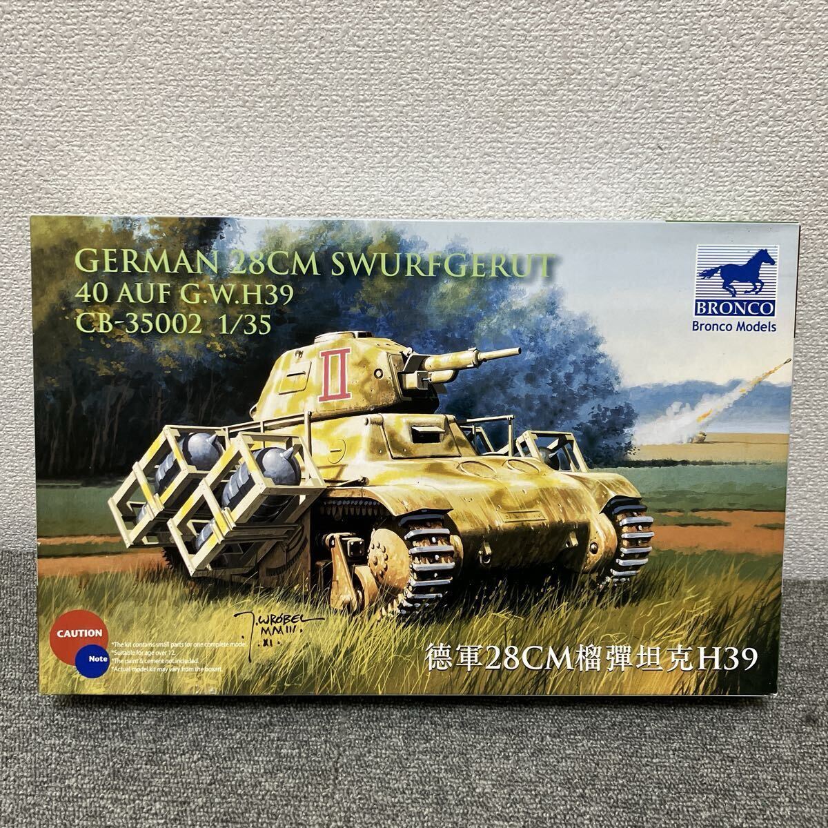 BRONCO GERMAN 28CM SWURFGERAT 40AUF G.W.H39 GB-35002 1/35 ドイツ 戦車 未組立 K-017拍卖