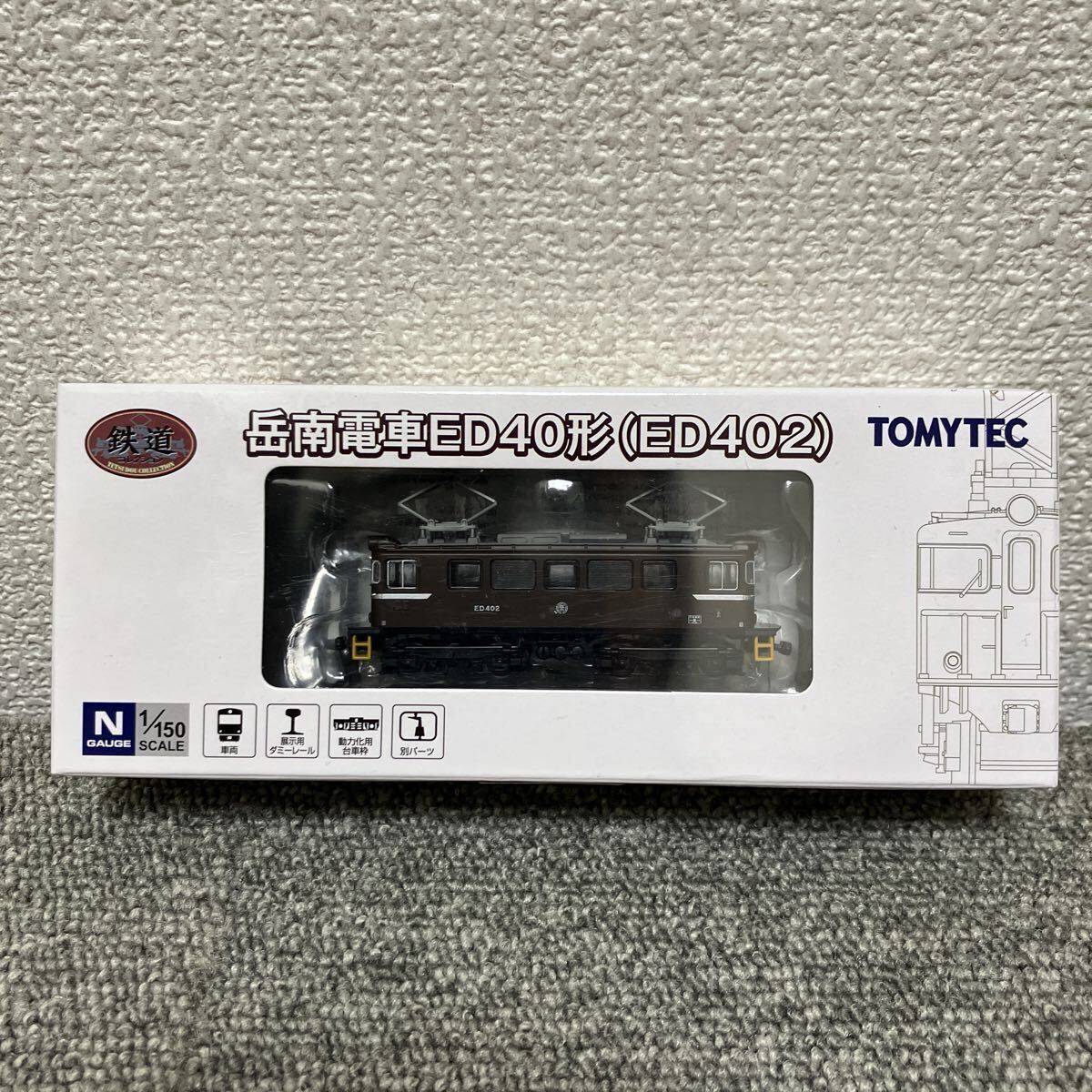 TOMYTEC 鉄道コレクション ジオコレ 岳南電車 ED40形(ED402) 未使用未開封現状品 PK-12-11拍卖