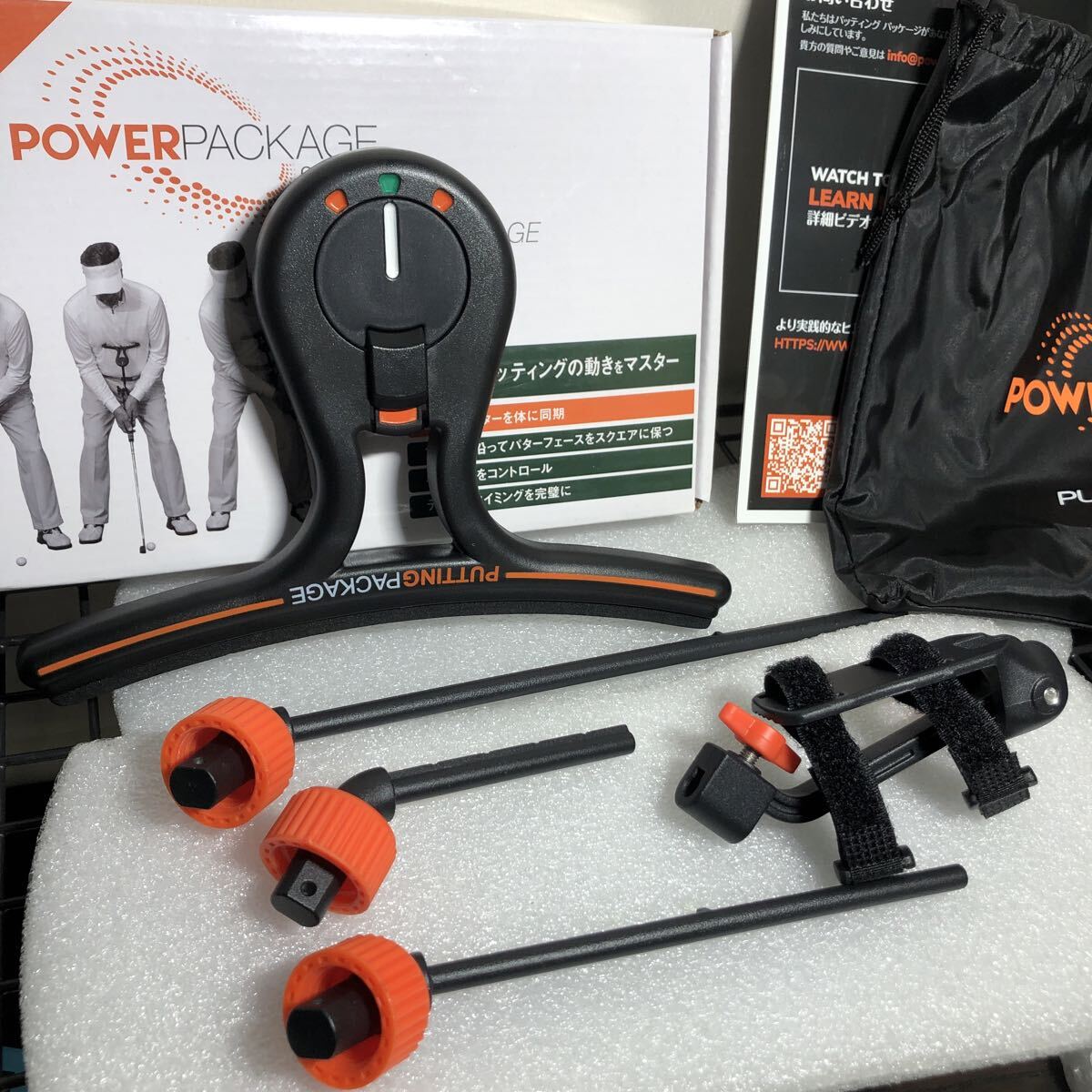 POWER PACKAGE GOLF パワーパッケージゴルフ パッティングパッケージ パタートレーニング パター用練習器具拍卖