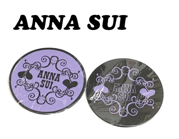 【ANNA SUI】(NO.7722)アナスイ コースター2枚セット ブラック&パープル 軽量 ロゴ入り ノベルティ 未使用 非売品拍卖