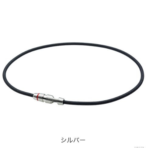 ★ファイテン★phiten★RAKUWAネック リーシュタイプll シルバー拍卖