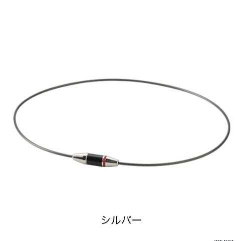 ★ファイテン★phiten★RAKUWAネックレス EXTREME カーボンII シルバー 50cm拍卖