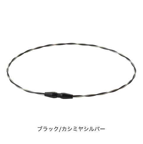 ★ファイテン★phiten★【佐藤輝明選手愛用商品】RAKUWAネックレス EXTREME ワイヤートルネード ブラック/カシミヤシルバー 43cm拍卖