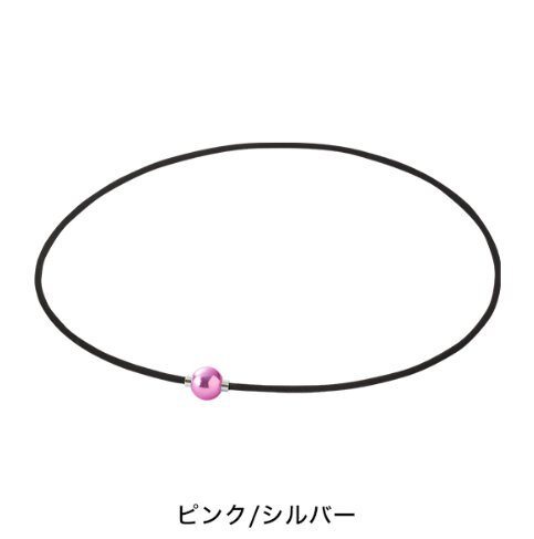 ★ファイテン★phiten★【早田ひな選手愛用】RAKUWAネック EXTREME ミラーボール(ライト) ピンク/シルバー 40㎝拍卖