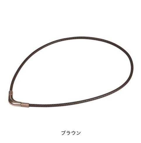 ★ファイテン★phiten★RAKUWAネックレス メタックス (チョッパーモデル) ブラウン 40cm拍卖