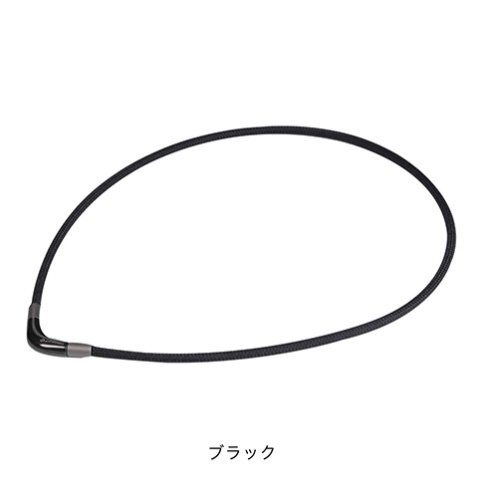 ★ファイテン★phiten★RAKUWAネックレス メタックス (チョッパーモデル) ブラック 50cm拍卖