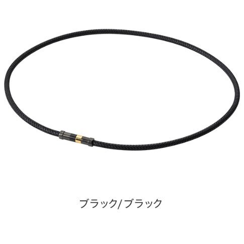 ★ファイテン★phiten★RAKUWA磁気チタンネックレス レザースタイル ブラック/ブラック拍卖