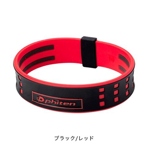★ファイテン★phiten★RAKUWAブレスS DUOII ブラック/レッド 16cm拍卖