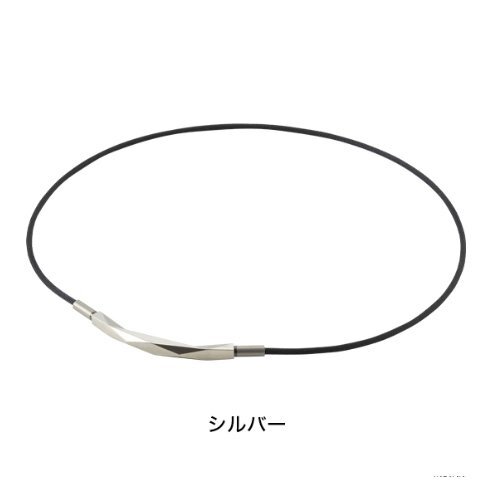 ★ファイテン★phiten★RAKUWAネックレス ダイヤモンドカット シルバー 50cm拍卖