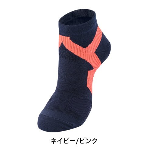 ファイテン★phiten★足王(ソッキング)丸つま先 レディース ネイビー/ピンク 22-24cm拍卖