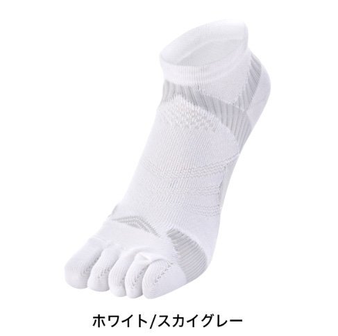 ファイテン★phiten★NEWカラー☆足王(ソッキング)5本指タイプ メンズ ホワイト/スカイグレー 25~27cm拍卖