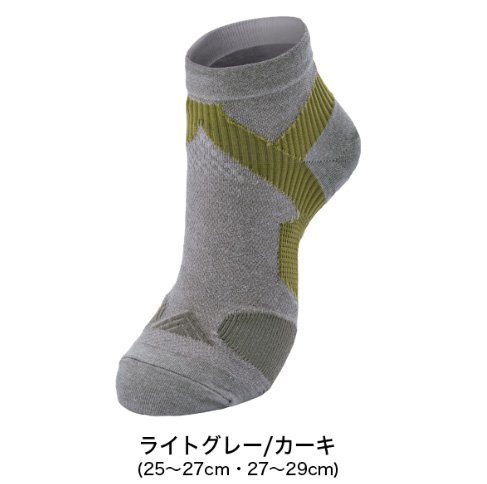 ファイテン★phiten★NEWカラー☆足王(ソッキング)丸つま先 メンズ ライトグレー/カーキ 27~29cm拍卖