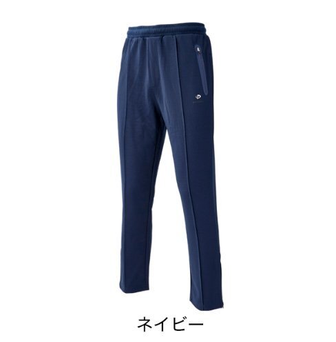 ★ファイテン★phiten★リカバリーウェア トラックパンツ ネイビー LLサイズ拍卖