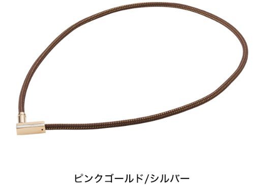 phiten(ファイテン) ネックレス RAKUWA磁気ネック チョッパースクエア ピンクゴールド/シルバー 40cm拍卖