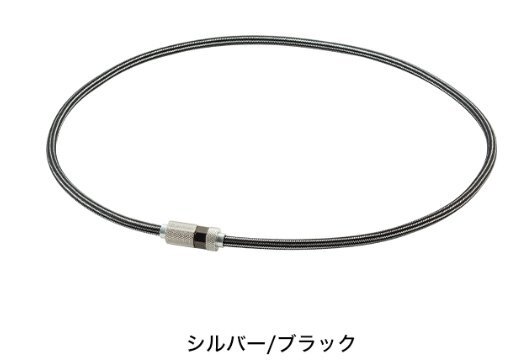 ファイテン★ネックレス RAKUWA磁気ネック ローレット シルバー/ブラック 50cm拍卖