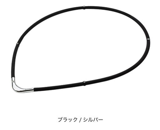 ファイテン★磁気チタンネックレスS-II限定モデル ブラック/シルバー 55cm拍卖