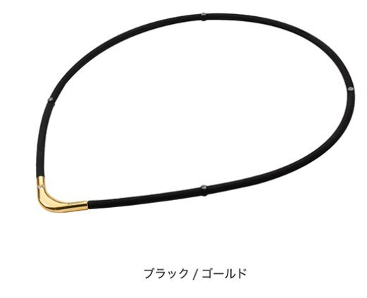 ファイテン★磁気チタンネックレスS-II限定モデル ブラック/ゴールド 45cm拍卖