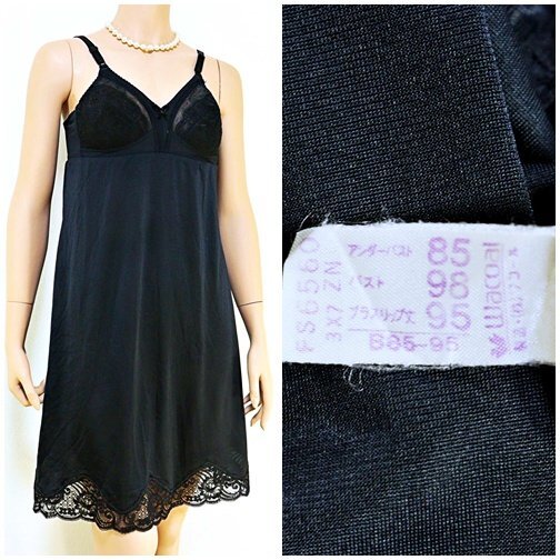 CX5-781//Wacoal/ワコール/NBF☆なめらかな肌あたりが心地良い☆艶やかエレガント☆スリップ※一番安価で送料はゆうパケット250円拍卖