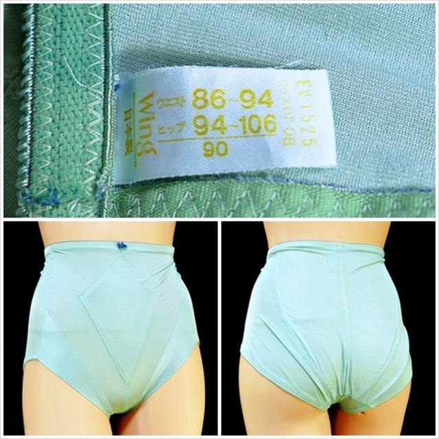 CE5-U27☆//日本製♪グラマラス90サイズ♪優しい癒しのセージグリーン♪ショートガードル※一番安価な送料はゆうパケットなら250円拍卖