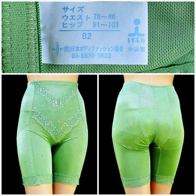 CE5-U32☆//人気の大きいサイズ/82♪光沢ロマンティックグリーン♪上品に美しく*ガードル※一番安価な送料はゆうパケットなら250円拍卖