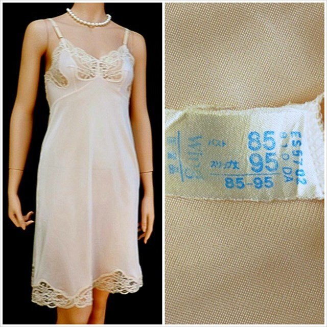 CX5-842//Wacoal/ワコール/Wing/日本製☆ナイロン100%☆高級感溢れる優美レース☆スリップ※一番安価で送料はゆうパケット250円拍卖