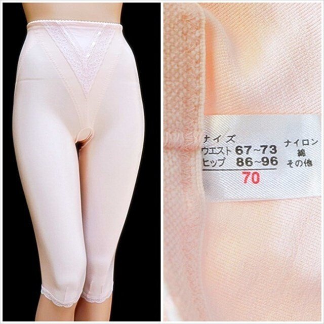 CE5-V54//セシール/70サイズ☆しっかりとしたホールド感でスッキリ整える☆日本製/ガードル※一番安価で送料はゆうパケット250円拍卖