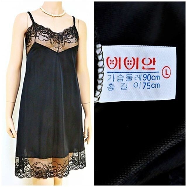 CE5-V07☆//ビビアン☆新品♪バスト90㎝/大きいLサイズ☆伸縮性有*ナイロン100%☆スリップ※一番安価な送料はゆうパケットなら250円拍卖