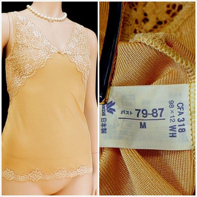 CX5-814//新品同様/Wacoal/ワコール/日本製/ラゼ/CFA318☆軽やかなストレッチ素材☆キャミソール※一番安価で送料はゆうパケット250円拍卖