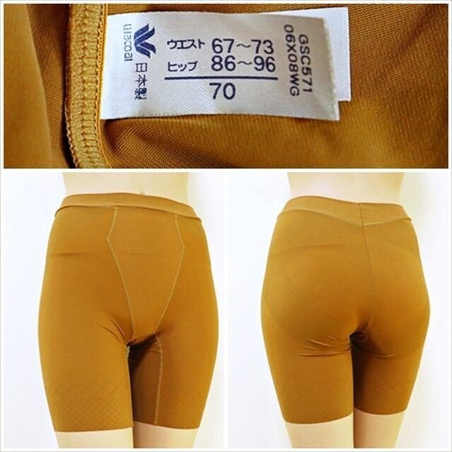 CE5-V20☆//Wacoalワコール♪日本製*70サイズ*うすぴた超フィット☆ガードル※一番安価な送料はゆうパケットなら250円拍卖