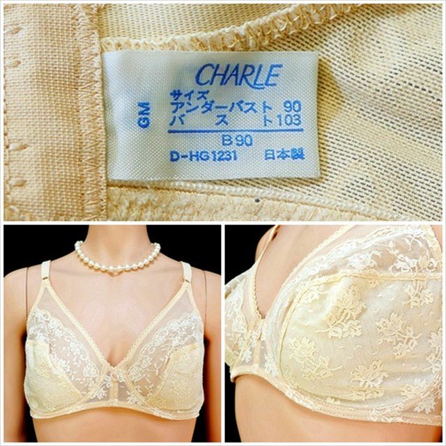 CX5-334//シャルレ/ビッグなB90サイズ☆安定感よく包み込む☆CHARLE/日本製/補正ブラ※一番安価で送料はゆうパケット250円拍卖