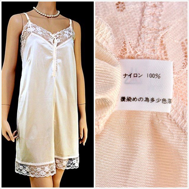 CX5-769//バスト100㎝のグラマーサイズ☆ナイロン100%☆サラッとかろやか快適素材☆スリップ※一番安価で送料はゆうパケット250円拍卖