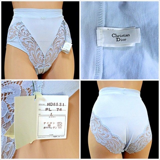 CX5-705//ビッグなLサイズ/Christian Dior/クリスチャンディオール☆新品タグ付き/優雅なショーツ※一番安価で送料はゆうパケット250円拍卖