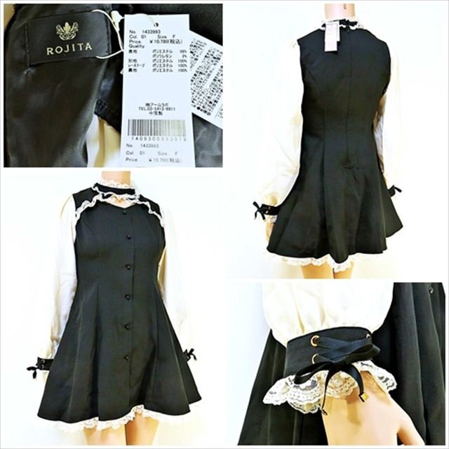 CE5-U62☆//ROJITA♪1433993*新品タグ付き☆最高にラブリーなガーリーモード♪スタンドカラーシアースリーブワンピース*▲拍卖